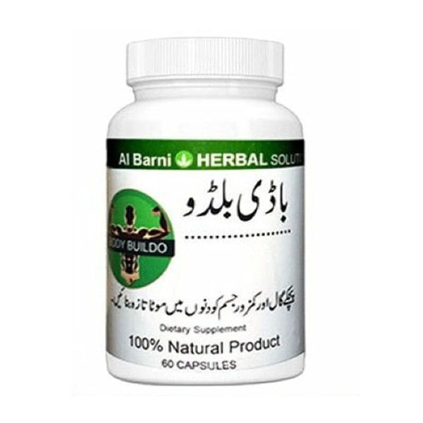  Body Buildo Weight Gain Capsules In Ahmedpur East